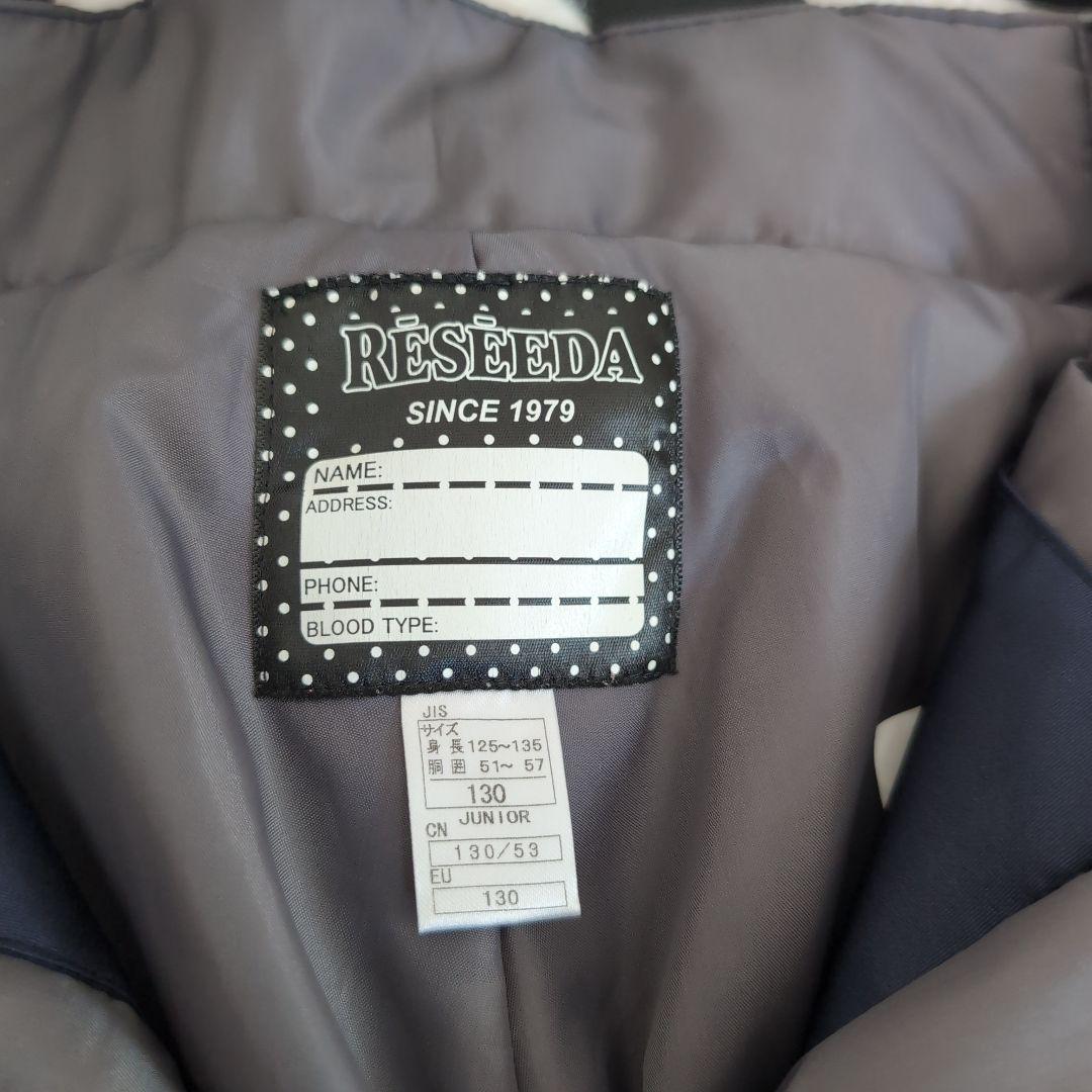 【極美品】 RESEEDA スノーボードウェア 130 シェル柄