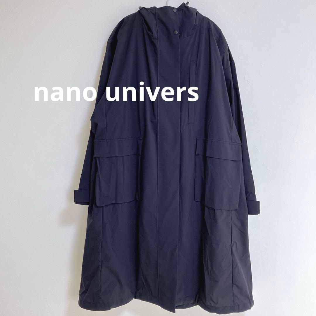 美品♦︎ナノユニバース×ゼラノッツ ライナー付　撥水 フードコート オーバーサイズ