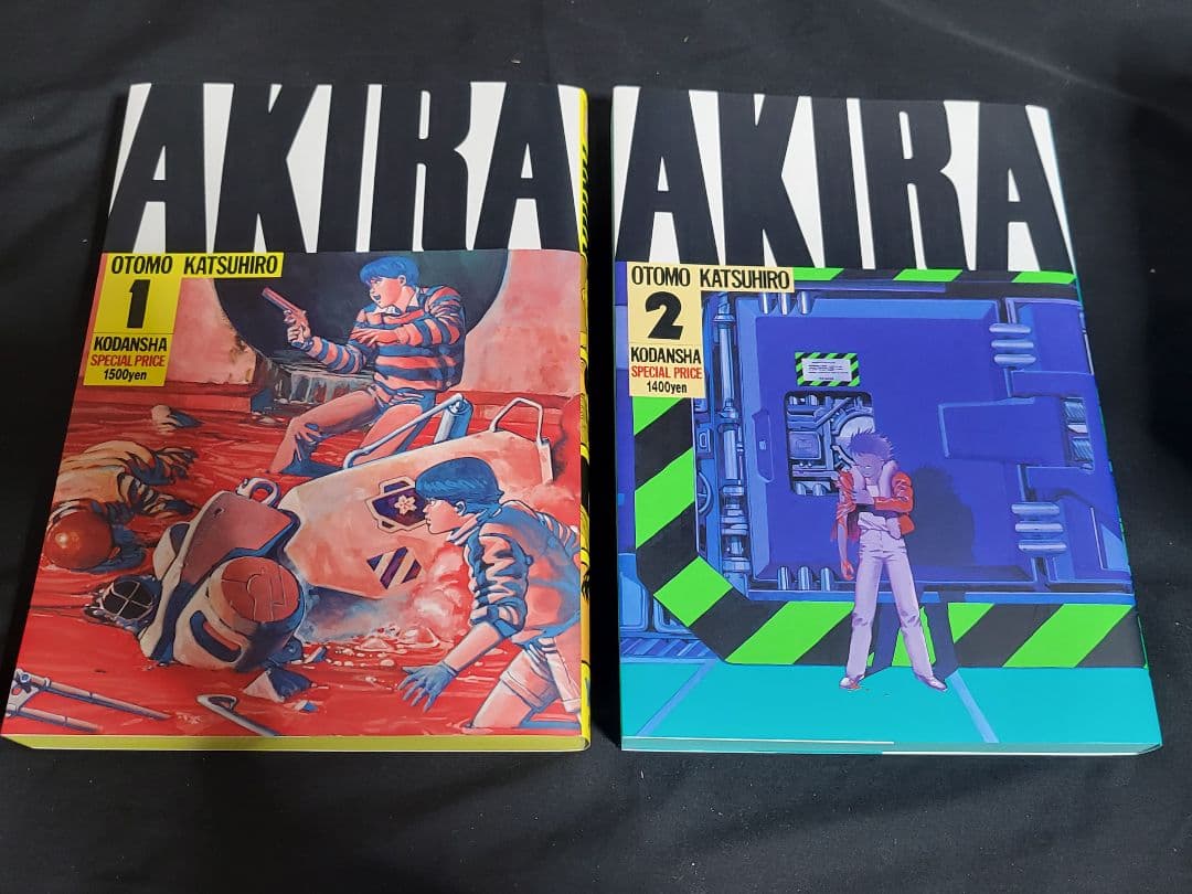 AKIRA アキラ 全巻 KCデラックス版 大友克洋