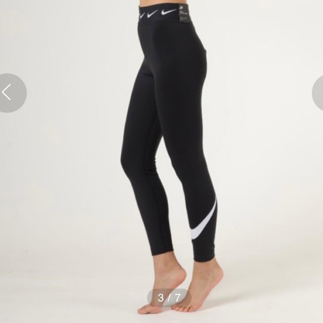 新品★Nike ナイキ スポーツブラ & レギンス 2点セット 白黒 XL