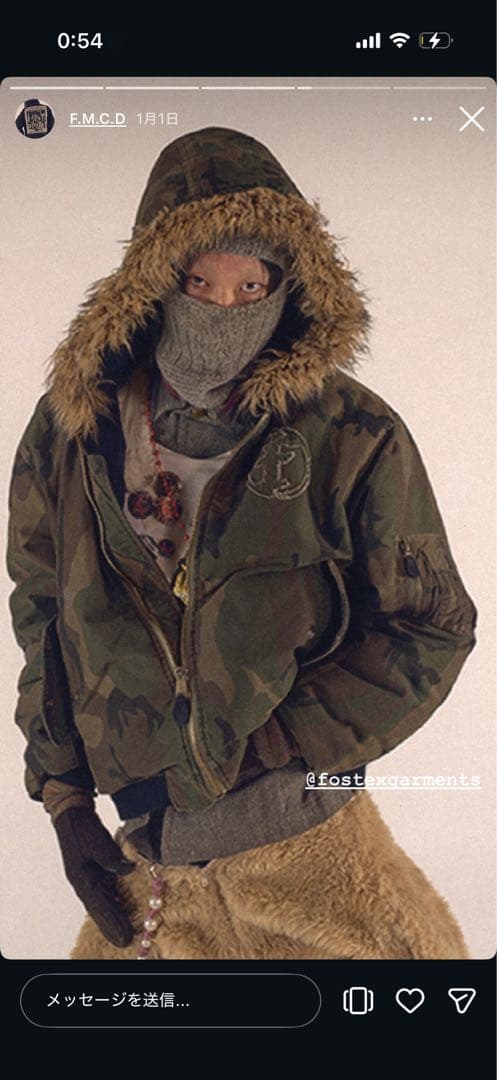 ジャケット・アウター FAF x FOSTEX MCD HOODED BOMBER BLOUSON