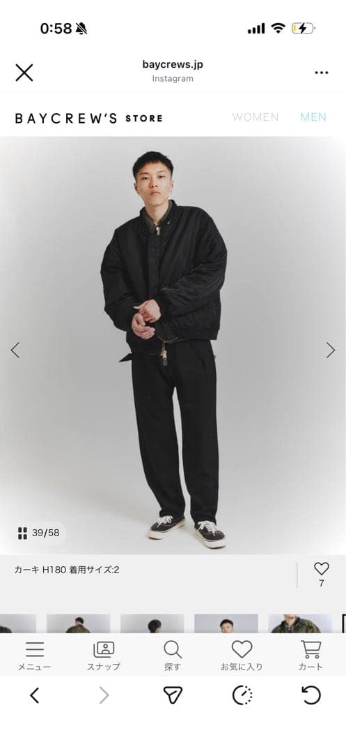 ジャケット・アウター FAF x FOSTEX MCD HOODED BOMBER BLOUSON