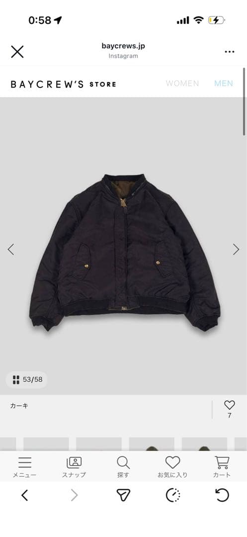 ジャケット・アウター FAF x FOSTEX MCD HOODED BOMBER BLOUSON