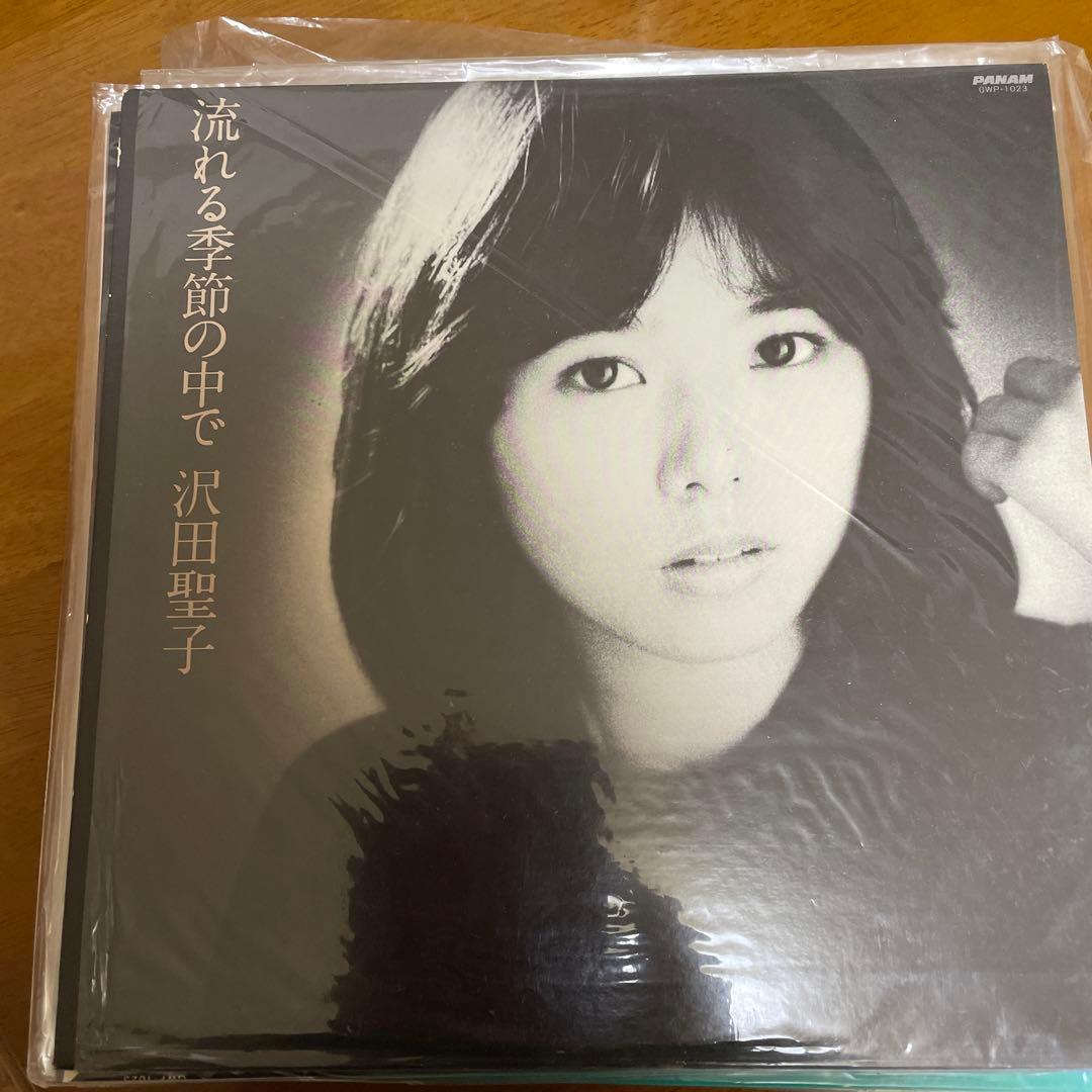 沢田聖子 坂道の少女〜他ＬＰレコード　12セット