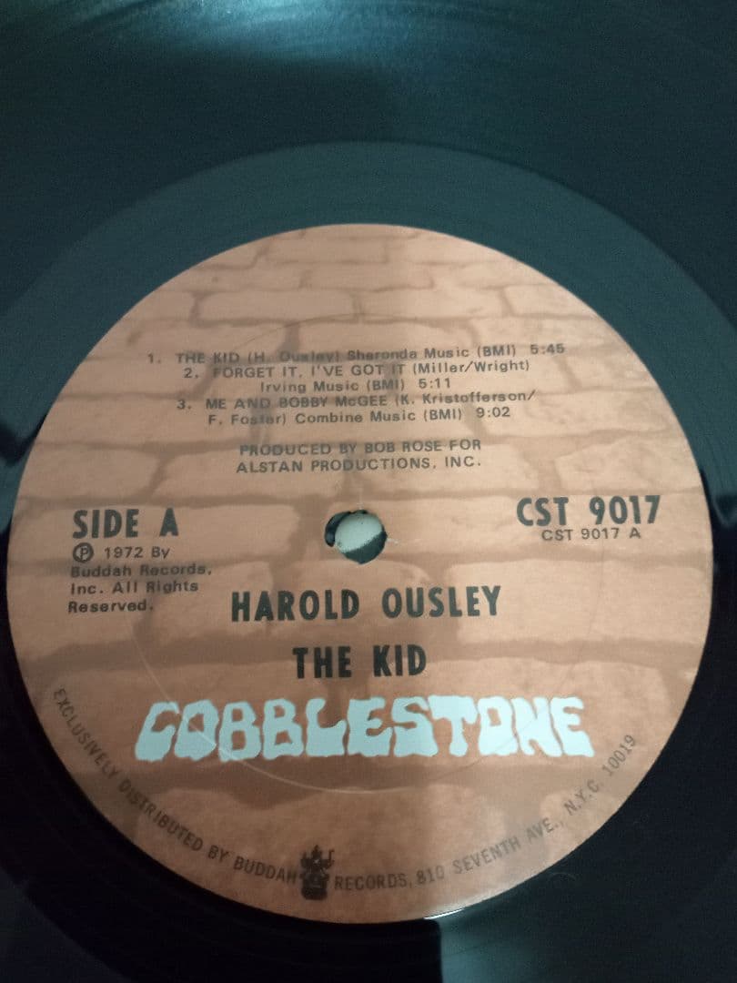 Harold Ousley　レアグルーヴ　JAZZ FUNK デラソウル ネタ
