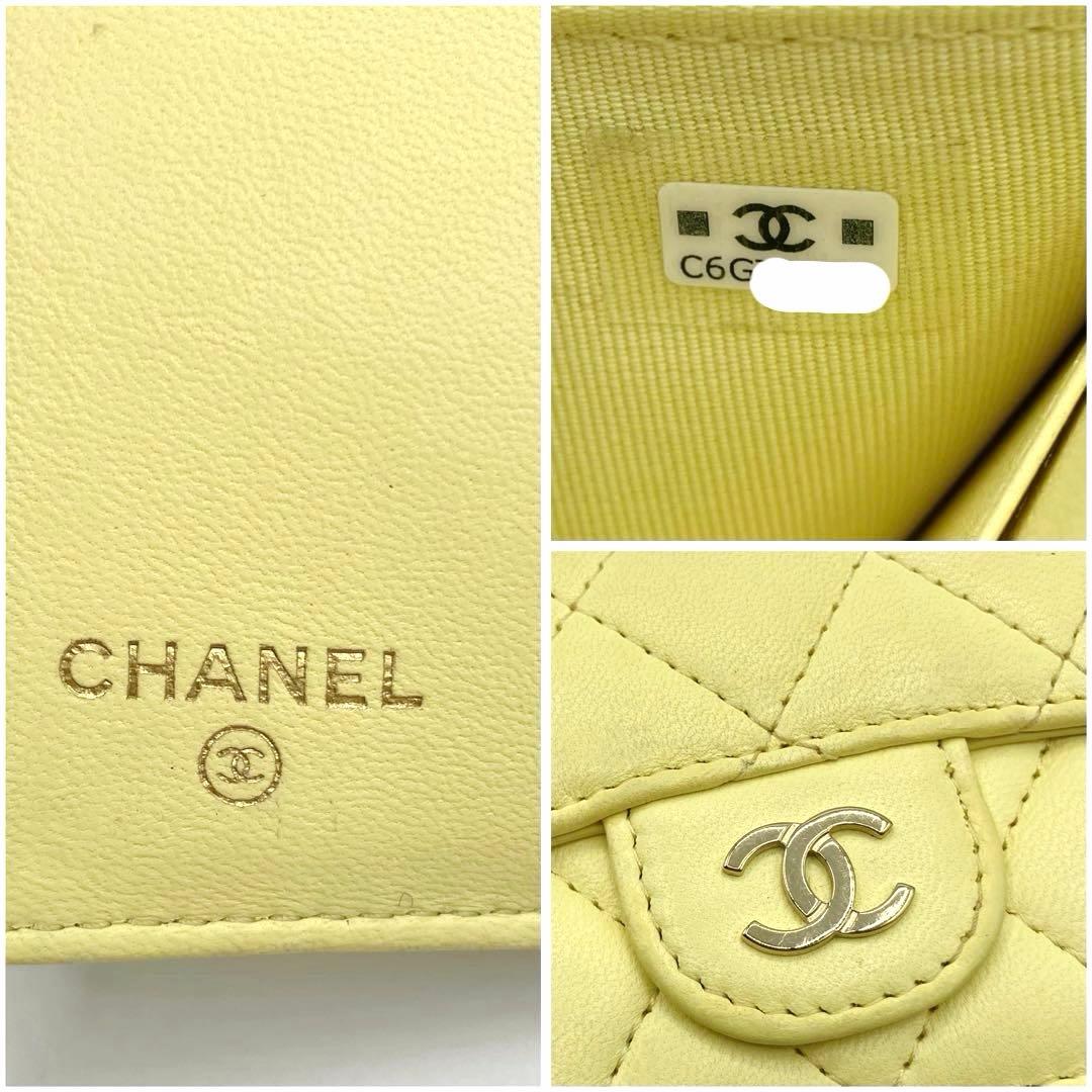 ⭐️良品⭐️ シャネル 三つ折り財布 マトラッセ ココマーク イエロー