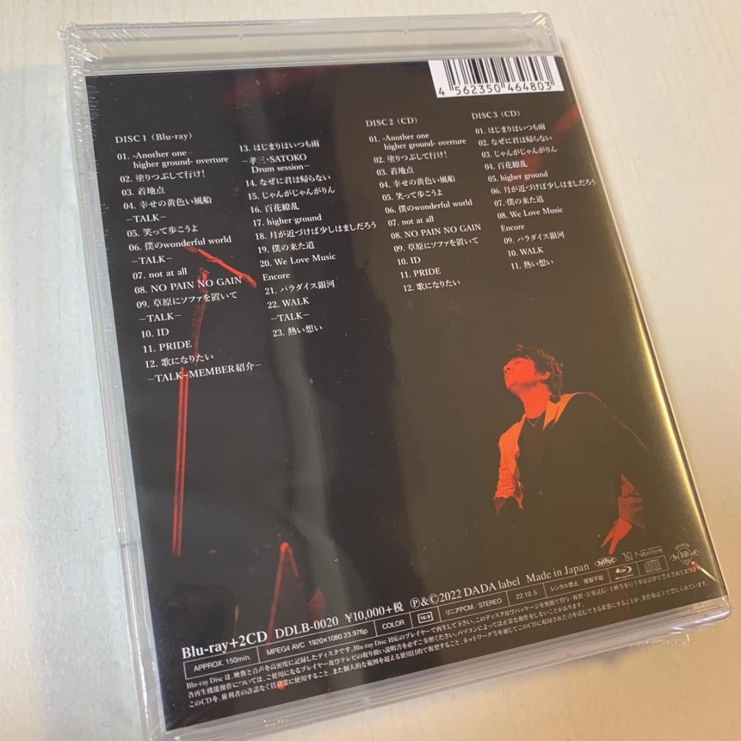 ミュージック 1 Blu-ray+2CD ASKA premium concert tour