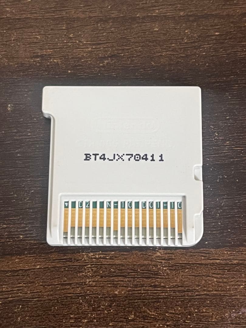 3DS たまごっちのプチプチおみせっち　にんきのおみせ