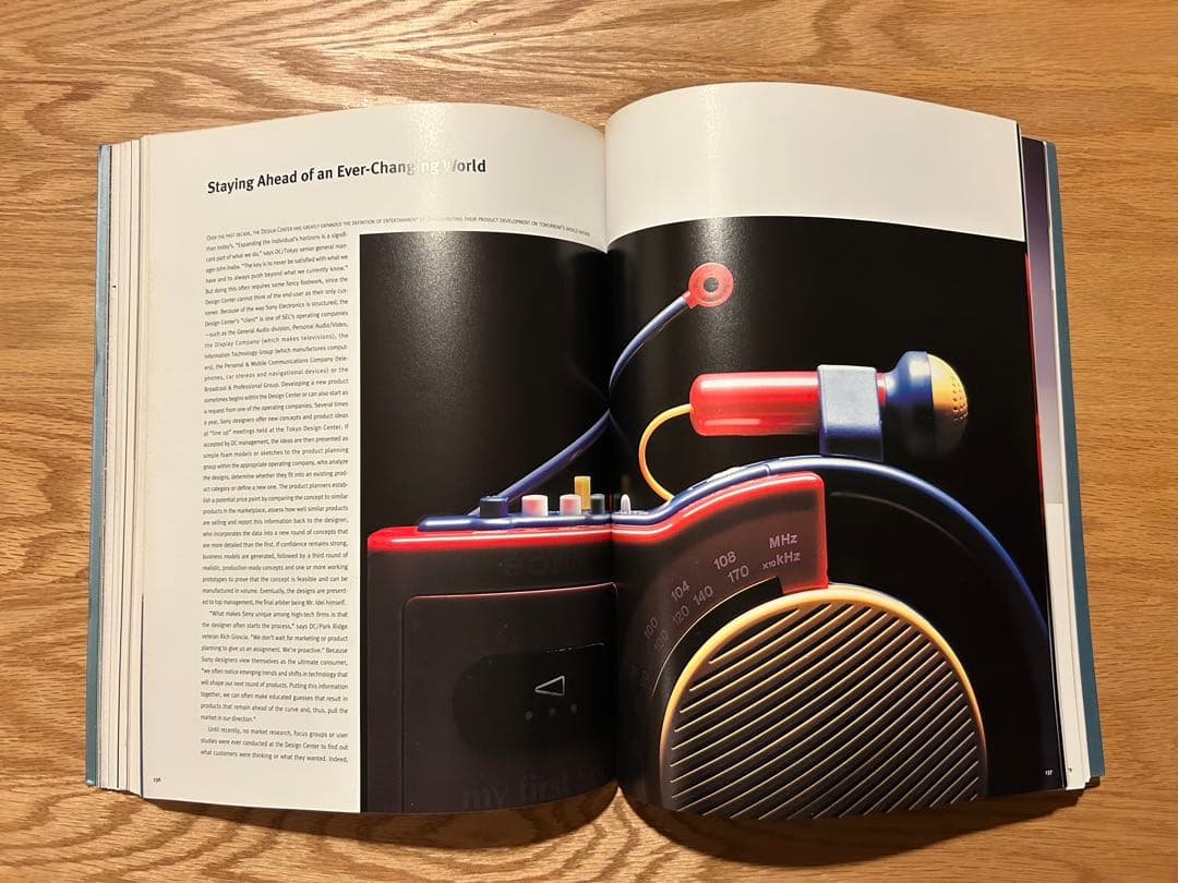 希少　Digital Dreams: The Work of the Sony