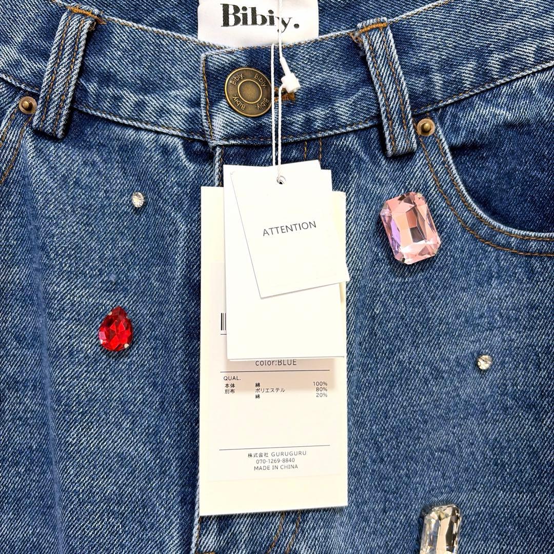 パンツ Bibiy LISSY BIJOU DENIM