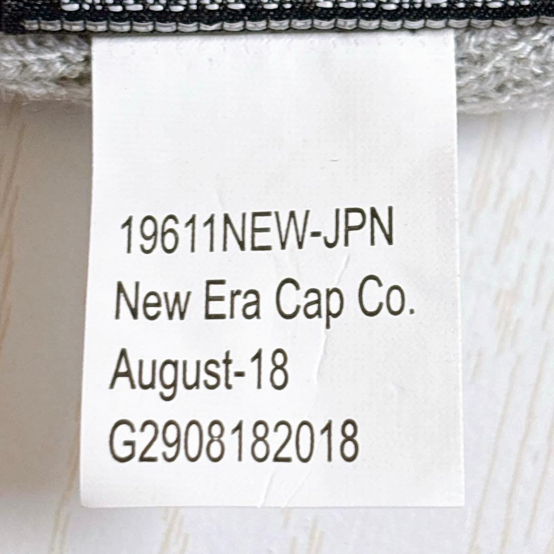 Supreme NEW ERA ニット帽　ビーニー　BOXロゴ　グレー　灰色