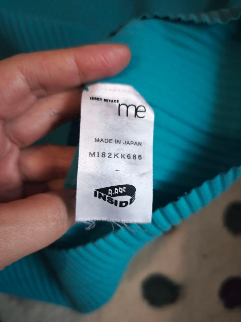 Issey Miyake Tシャツ