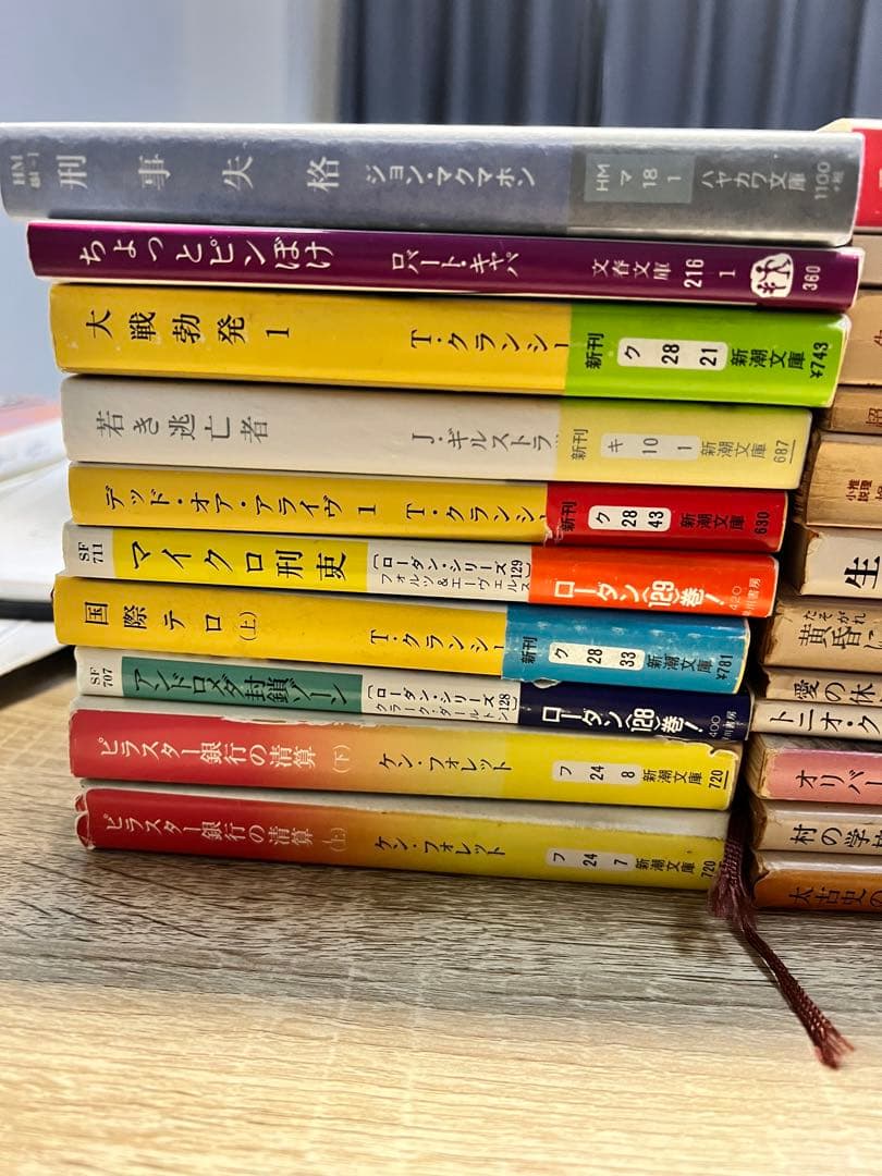 海外文学 海外ミステリー 海外小説 49冊