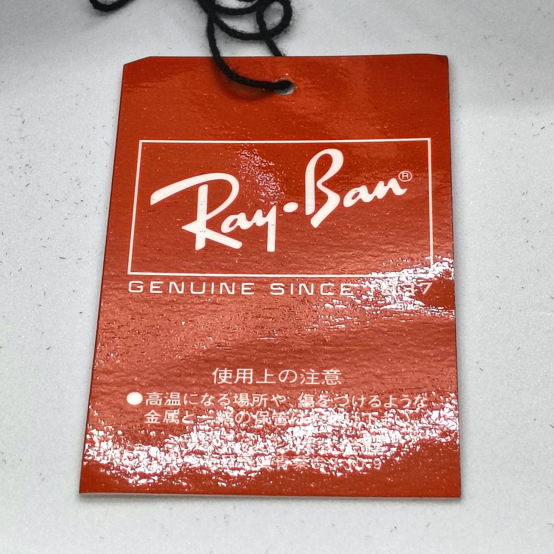 ♠【レイバン】✨新品未使用　Ray-Ban　3183　003/8Z　シルバー