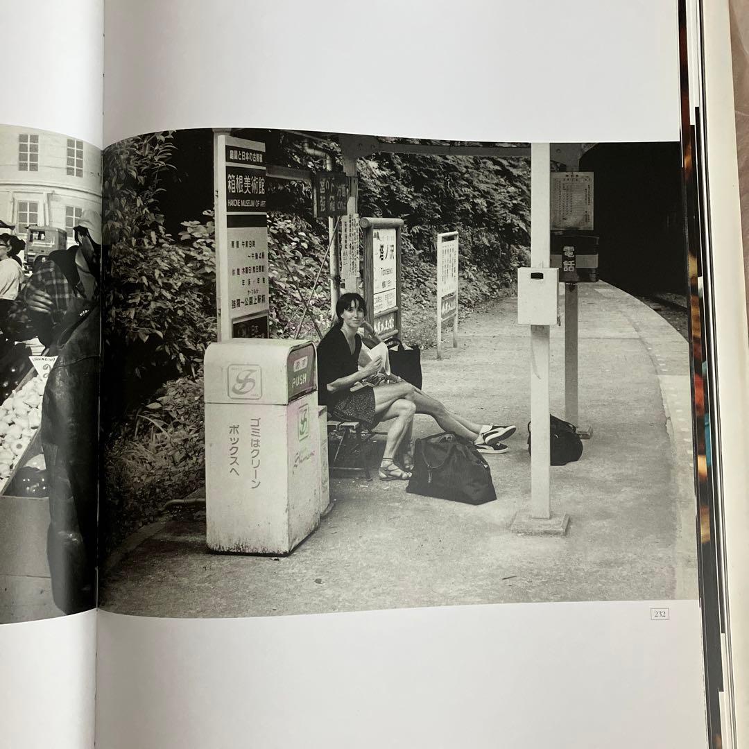シルヴィ・ギエム写真集 INVITATION