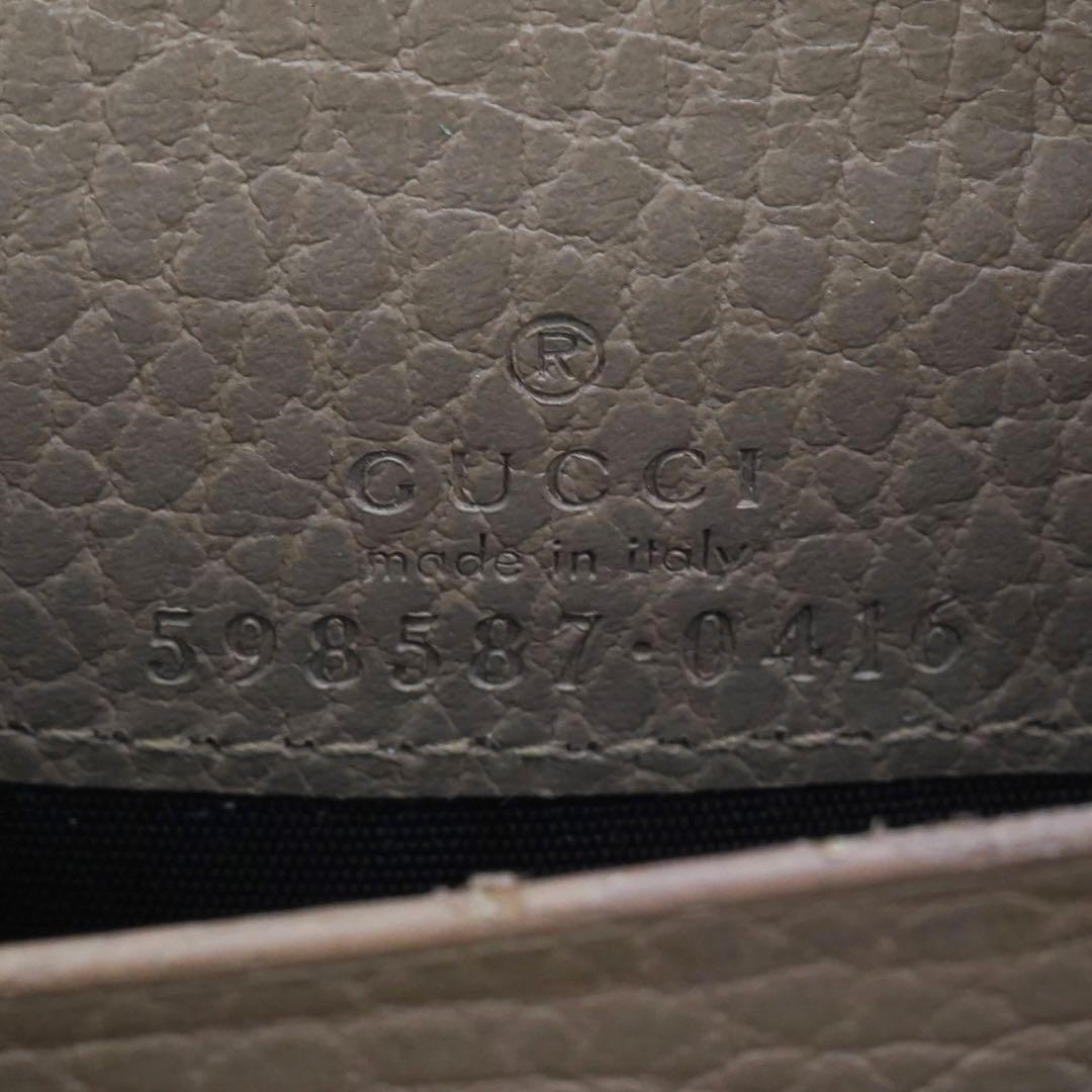 ✨未使用展示品✨　GUCCI ミニ財布　マーモント　エンボスロゴ　GGロゴ 刻印