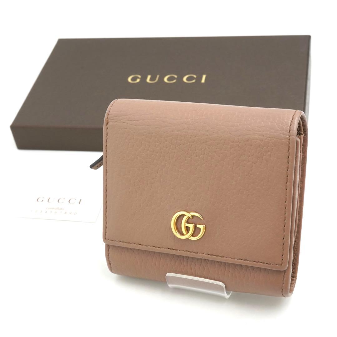 ✨未使用展示品✨　GUCCI ミニ財布　マーモント　エンボスロゴ　GGロゴ 刻印