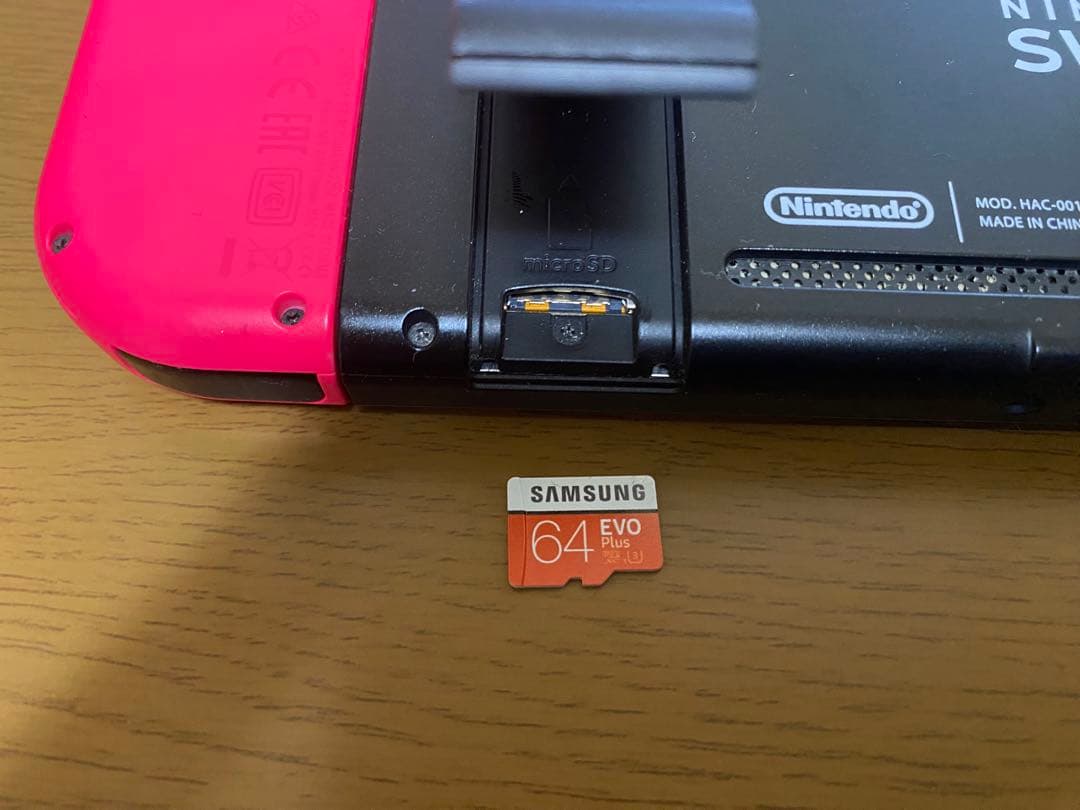 Nintendo Switch 本体 64GB SDカード付き