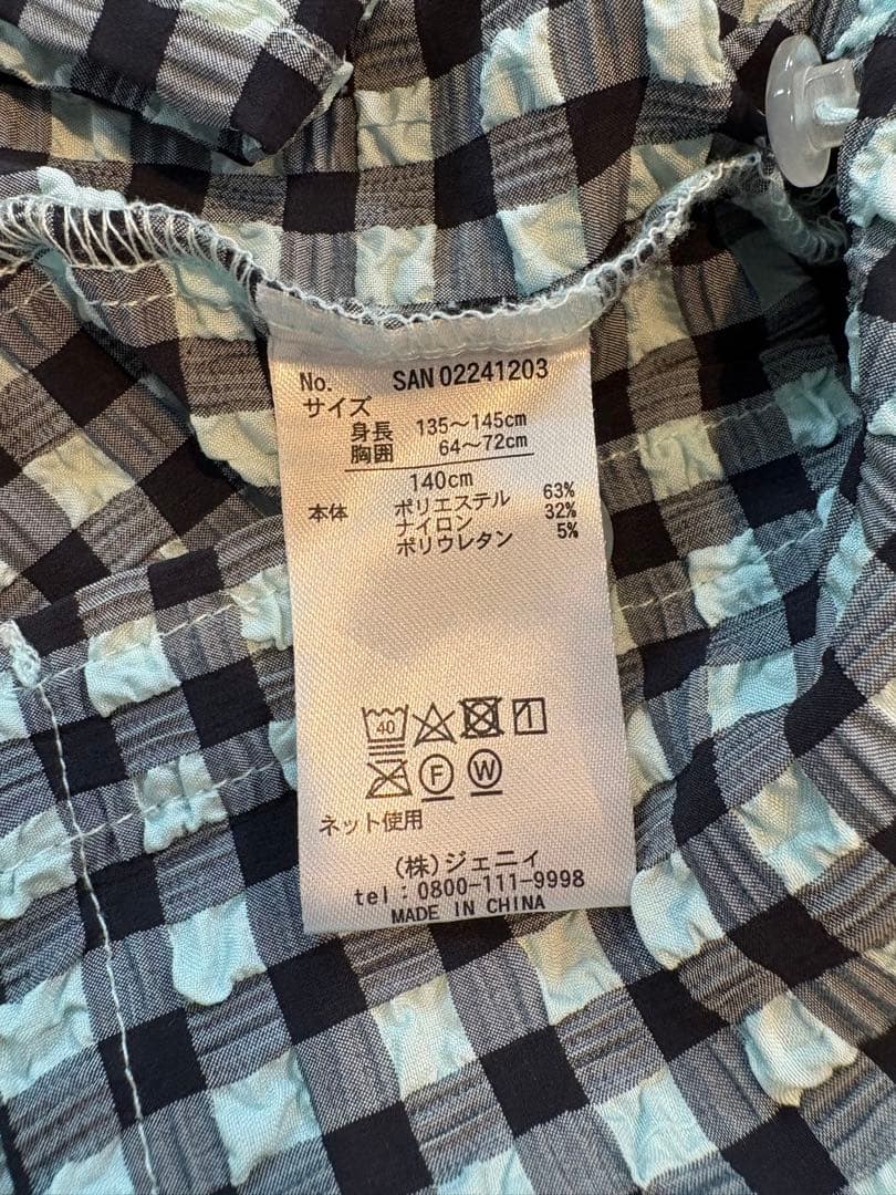 女の子 まとめ売り 8点➕1set 140cm