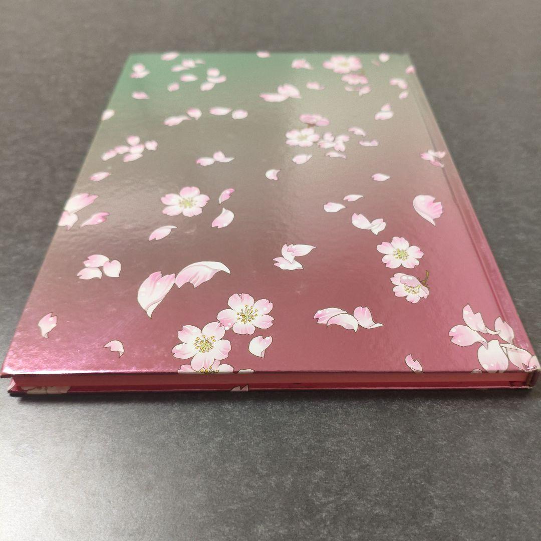 【即購入可】カードキャプターさくら展　図録