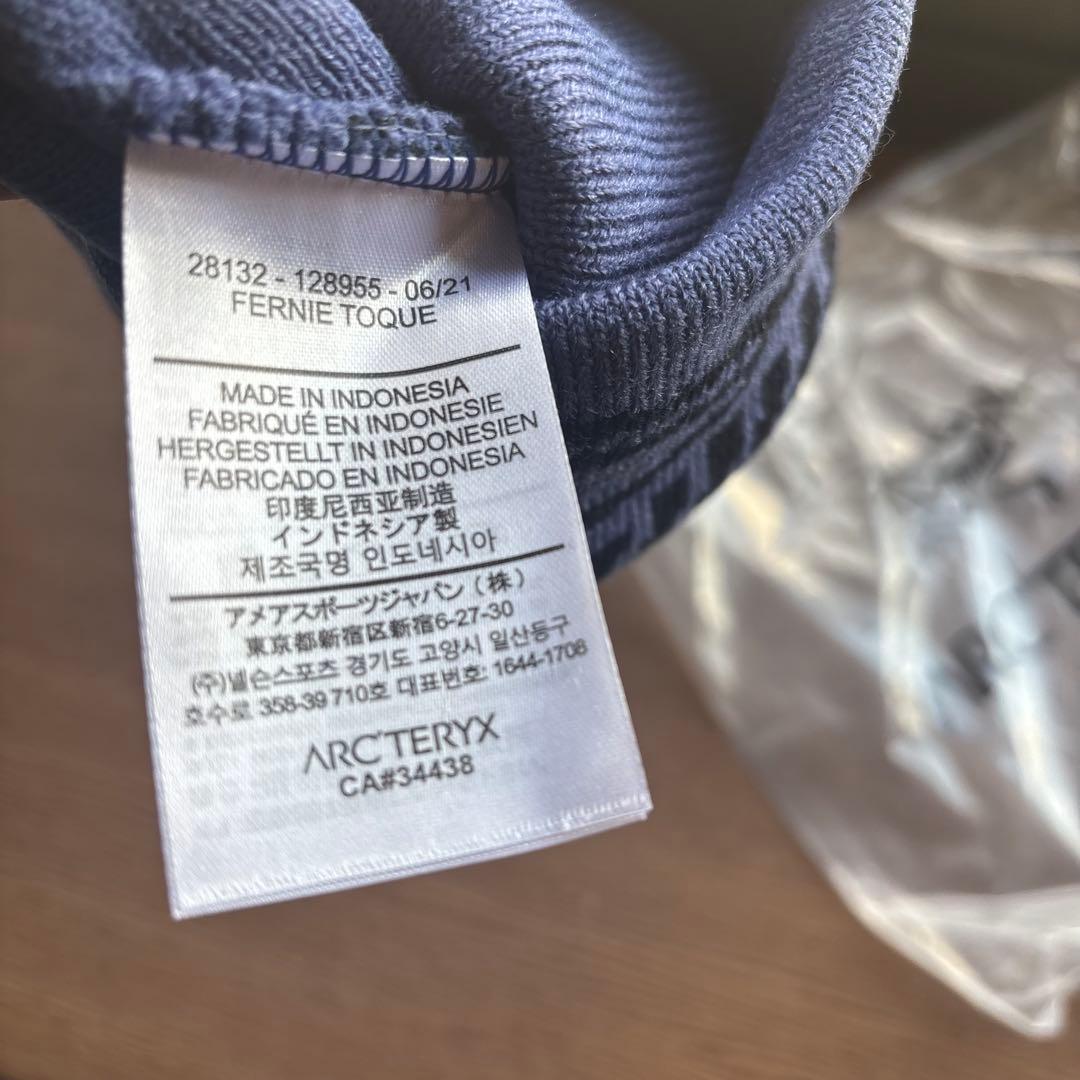 【アークテリクス】【新品】【オシャレ】ARC'TERYX ビーニー ニット帽