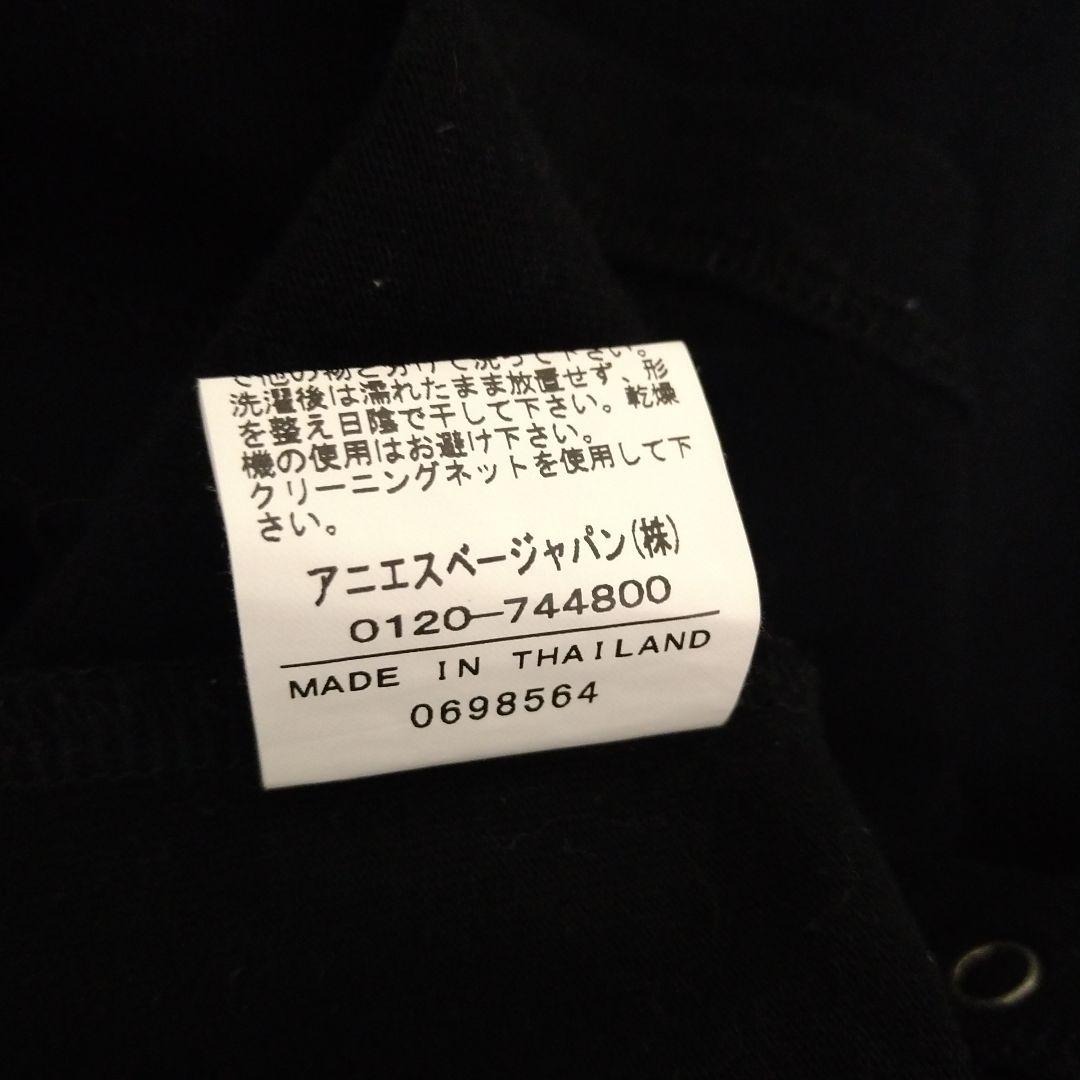 アニエスベー プレッションコットン クルーネックカーディガン 3