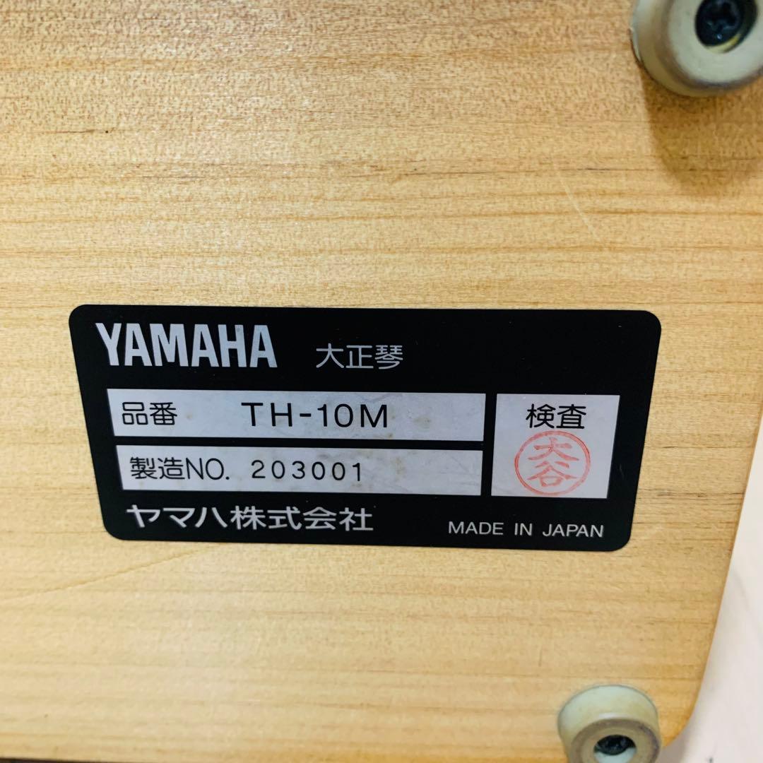 YAMAHA ヤマハ TH-10M 大正琴