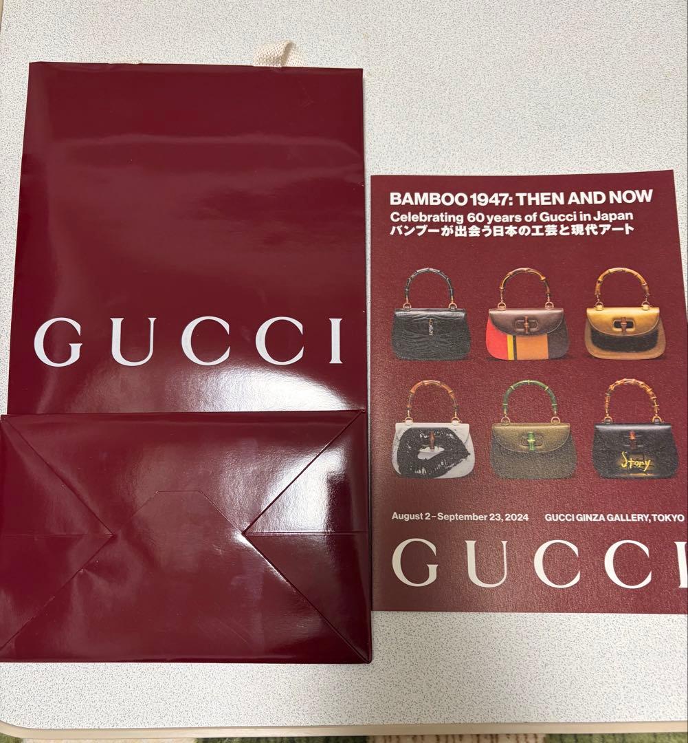 〔グッチ インターロッキング〕チェーン ネックレス