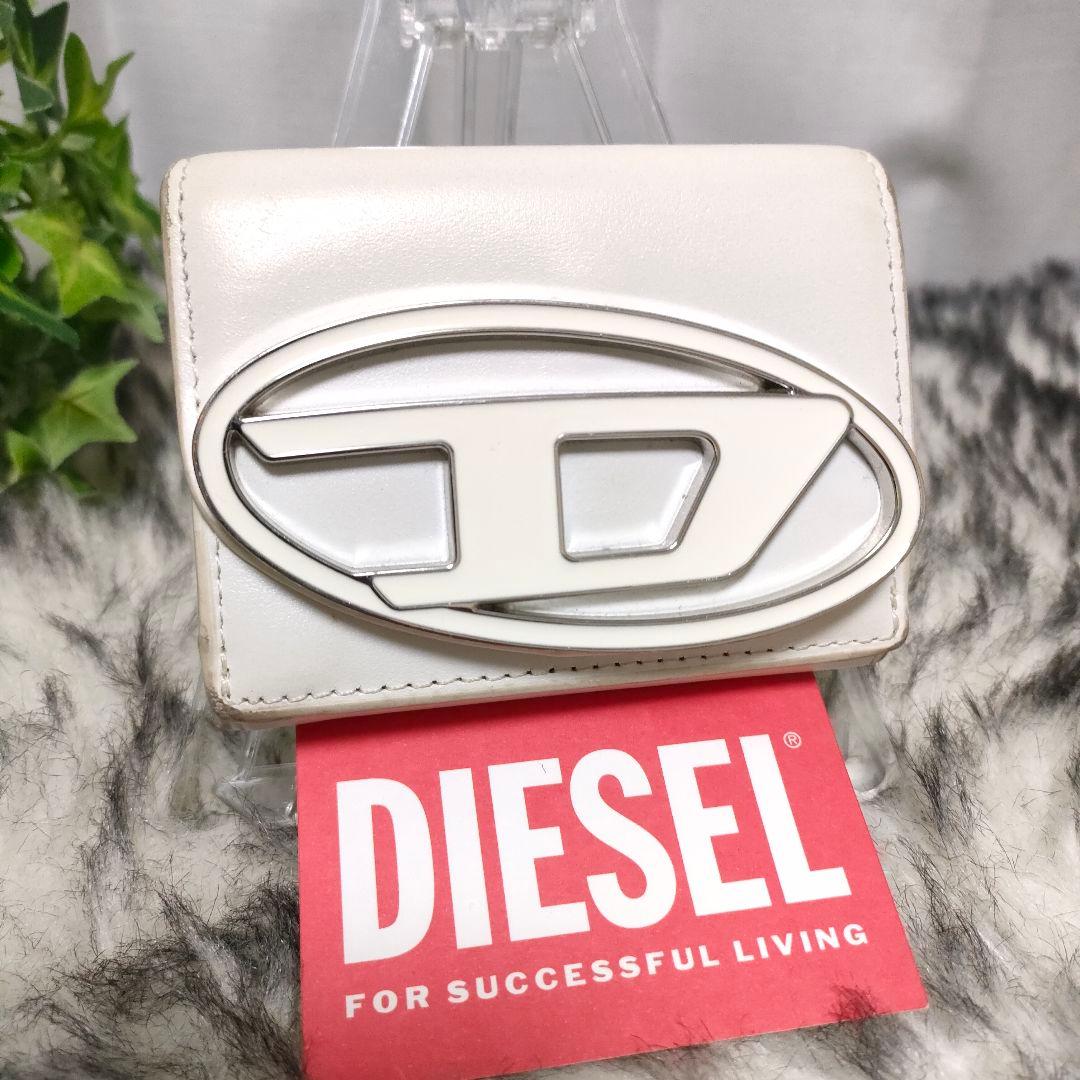 DIESEL 三つ折り財布 ホワイト Dロゴ レザー ディーゼル 財布 白 革