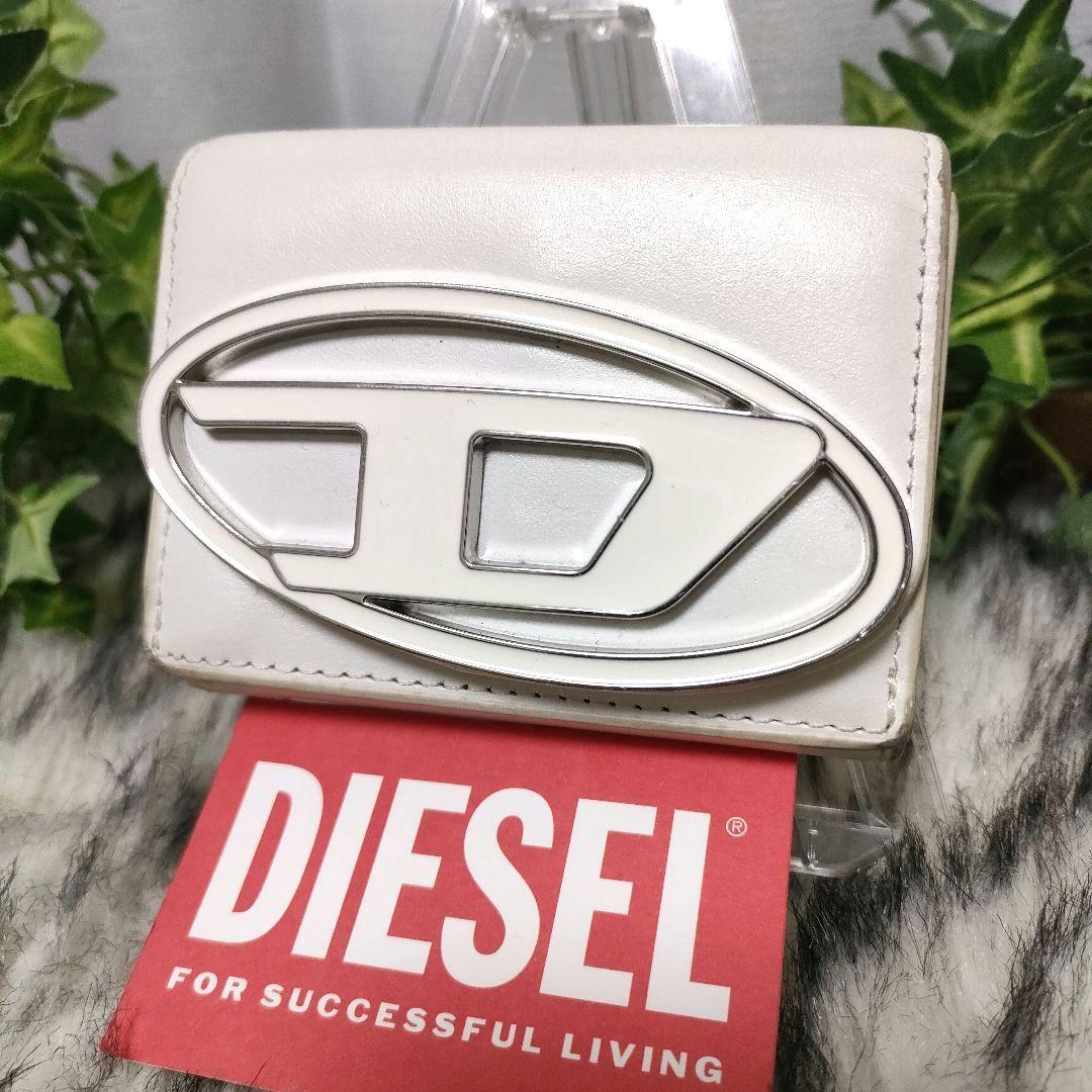 DIESEL 三つ折り財布 ホワイト Dロゴ レザー ディーゼル 財布 白 革