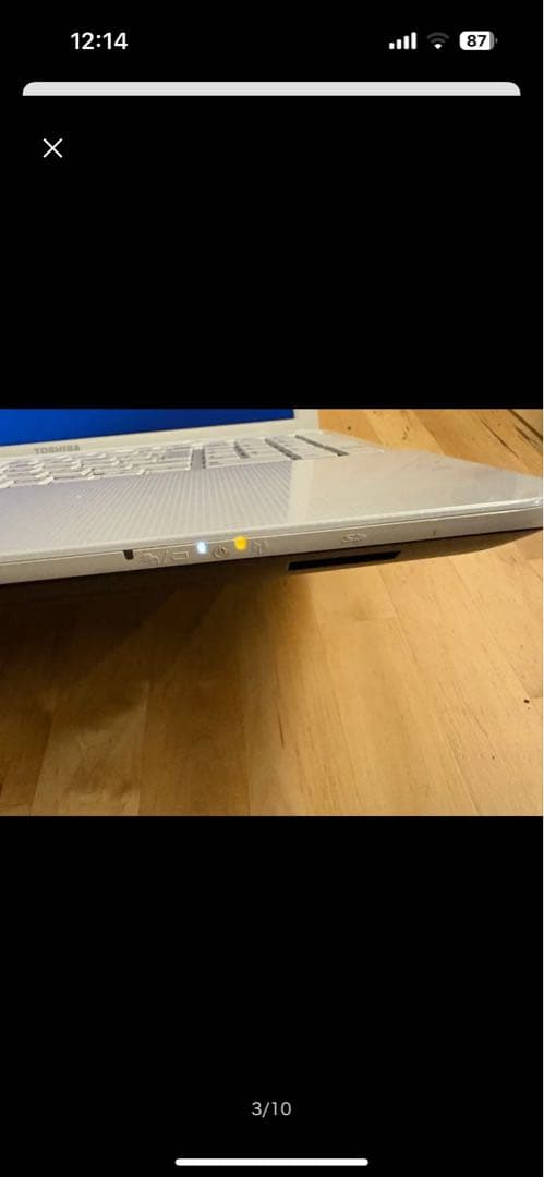 ジャンク品　dynabook Core i7