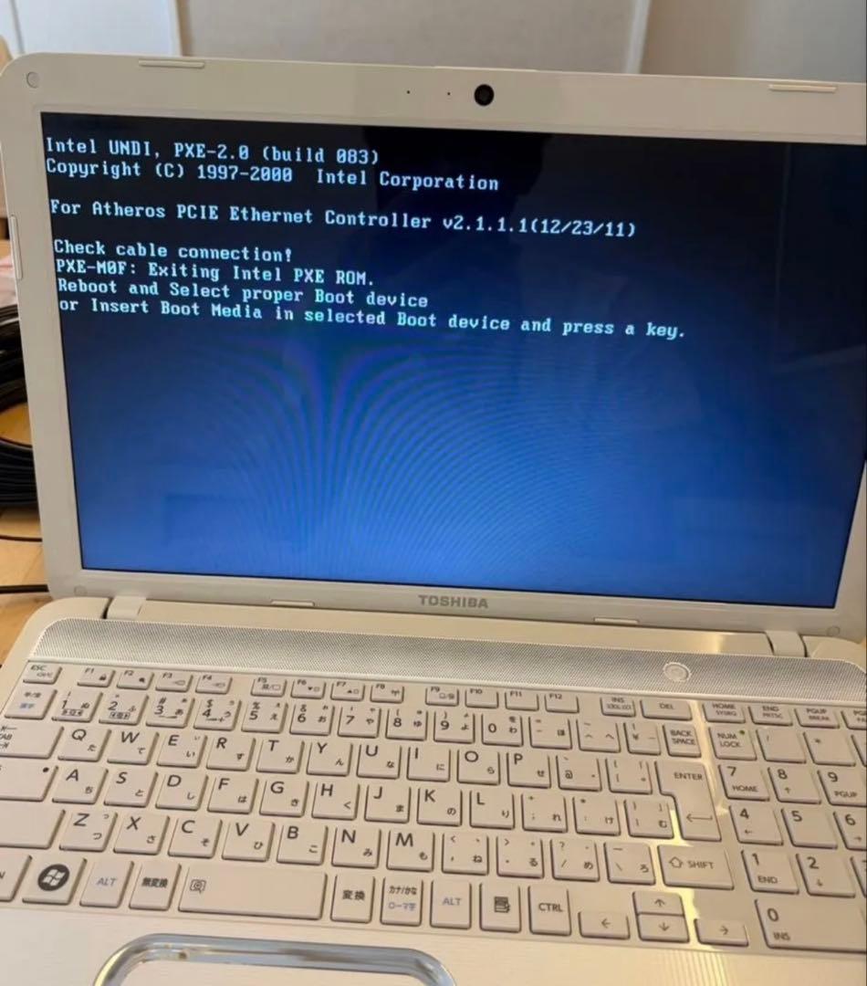 ジャンク品　dynabook Core i7