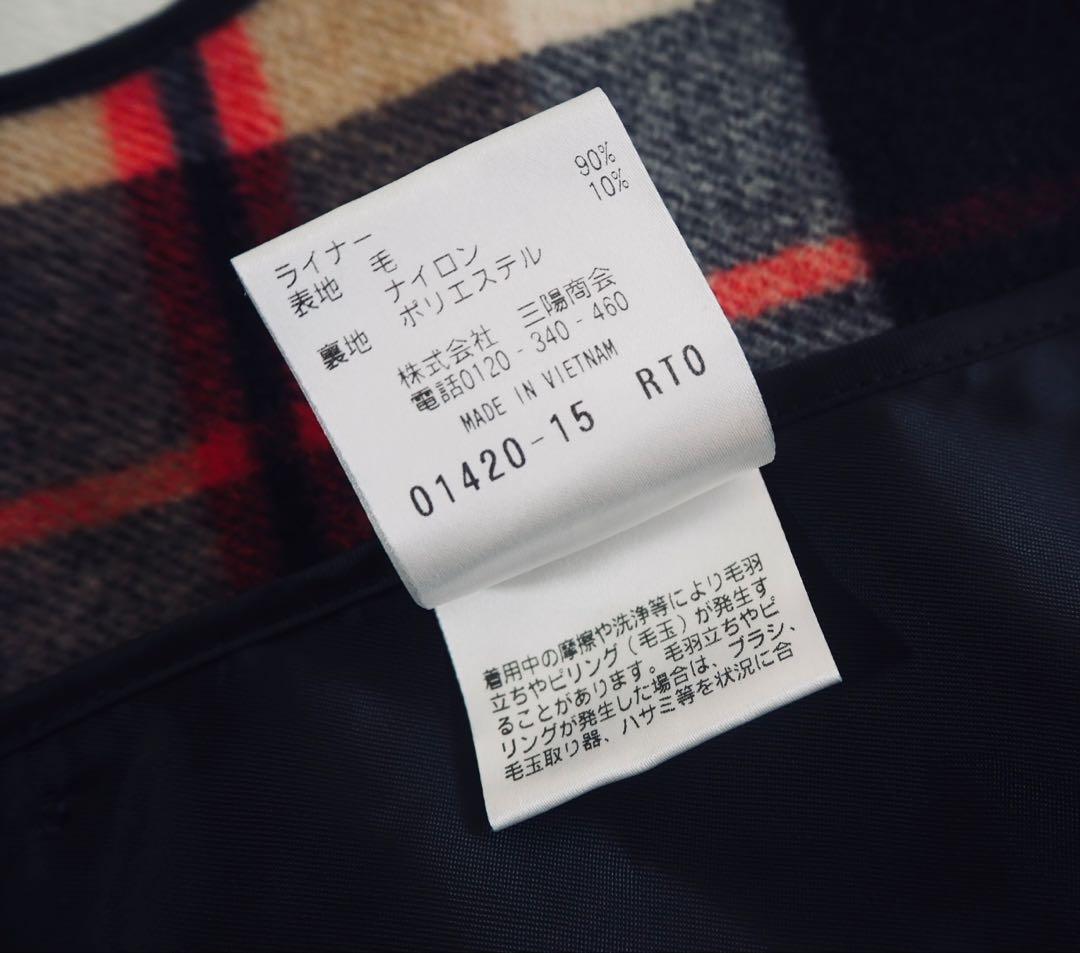 MACKINTOSH PHILOSOPHY ライナー付き トレンチコート 38