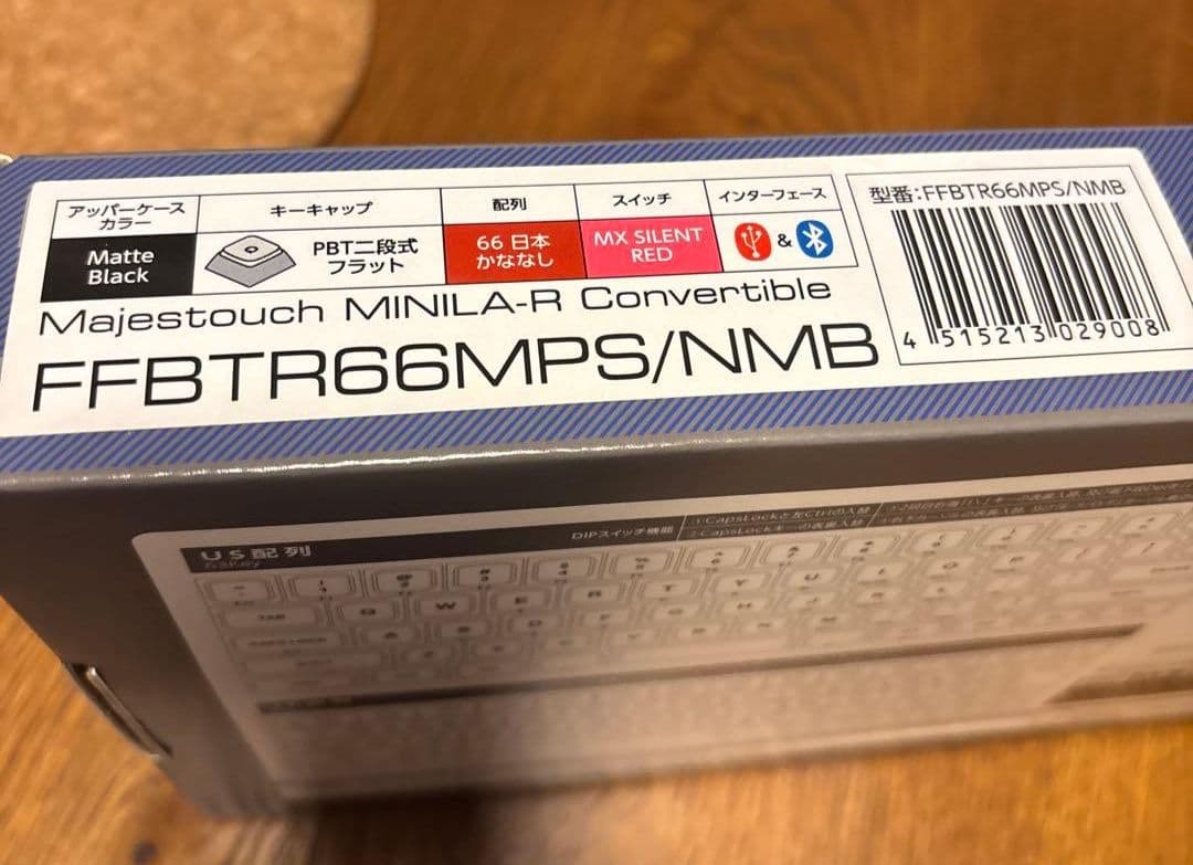 【美品】静音赤軸 Majestouch MINILA-R Convertible
