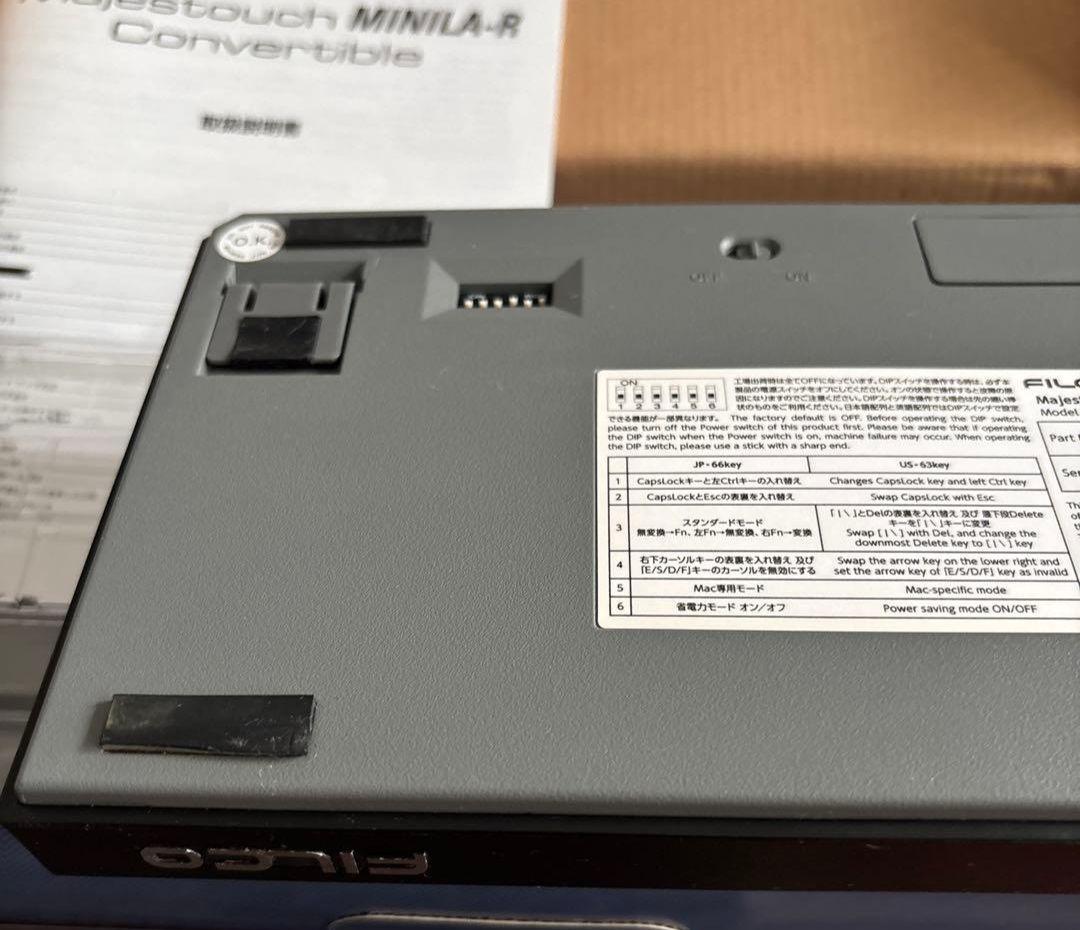 【美品】静音赤軸 Majestouch MINILA-R Convertible