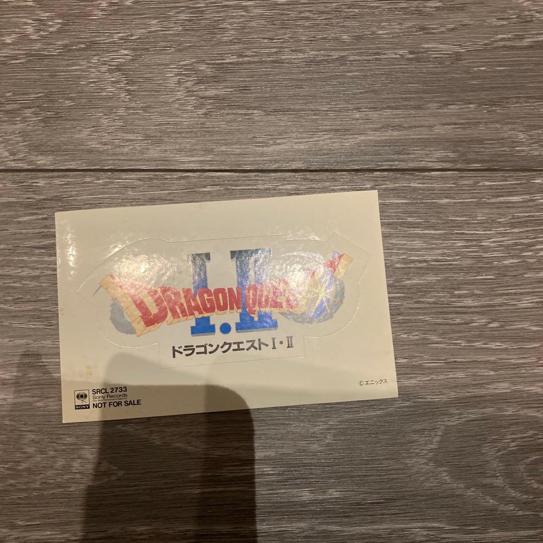 スーパーファミコン版すぎやまこういち 交響組曲「ドラゴンクエスト1」ステッカー付