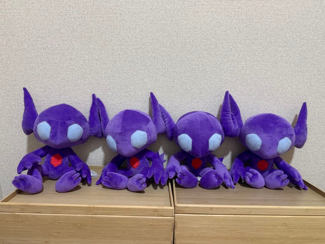 ポケモンもふぐっとぬいぐるみ　ヤミラミ　4体セット　おまけ付き（一番くじ）