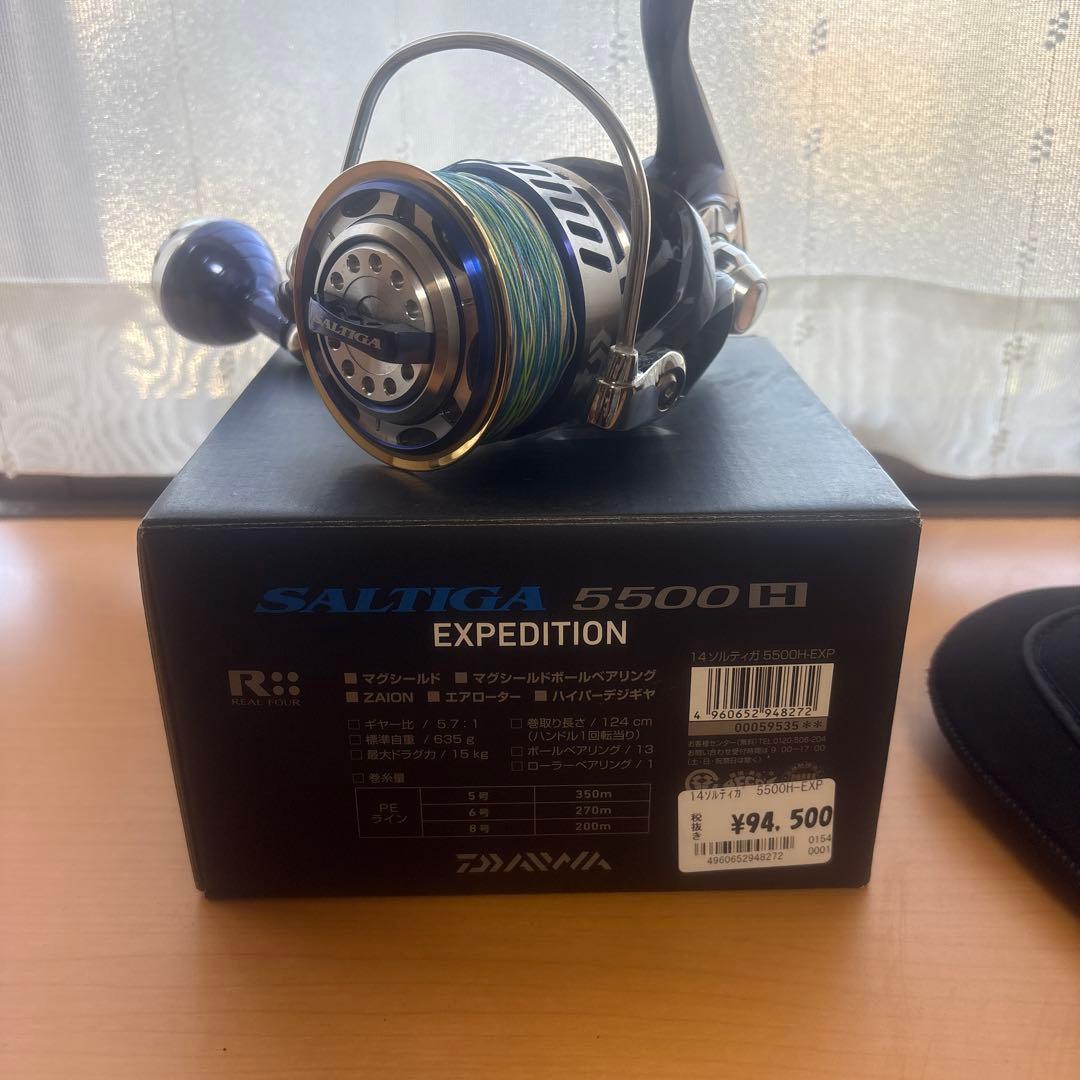 Daiwa ソルティガ5500 Expedition