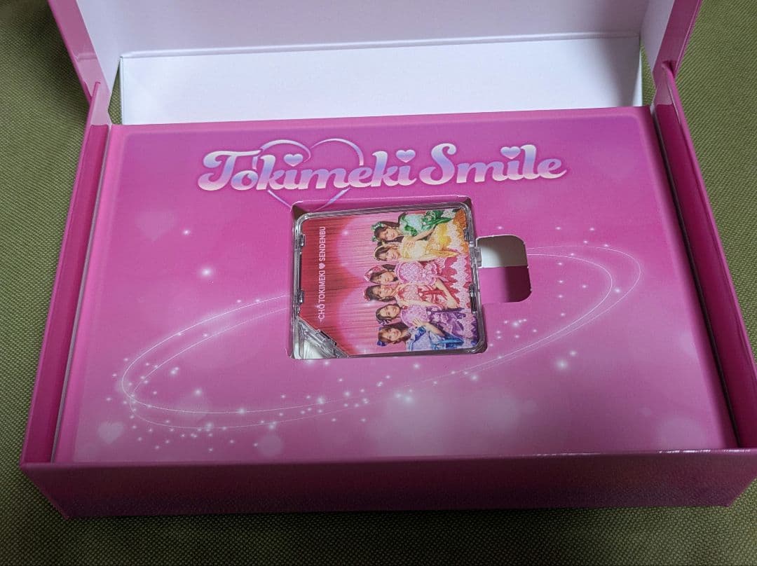 超ときめき宣伝部 ときめきえがお 初回生産限定盤 FC特典付き