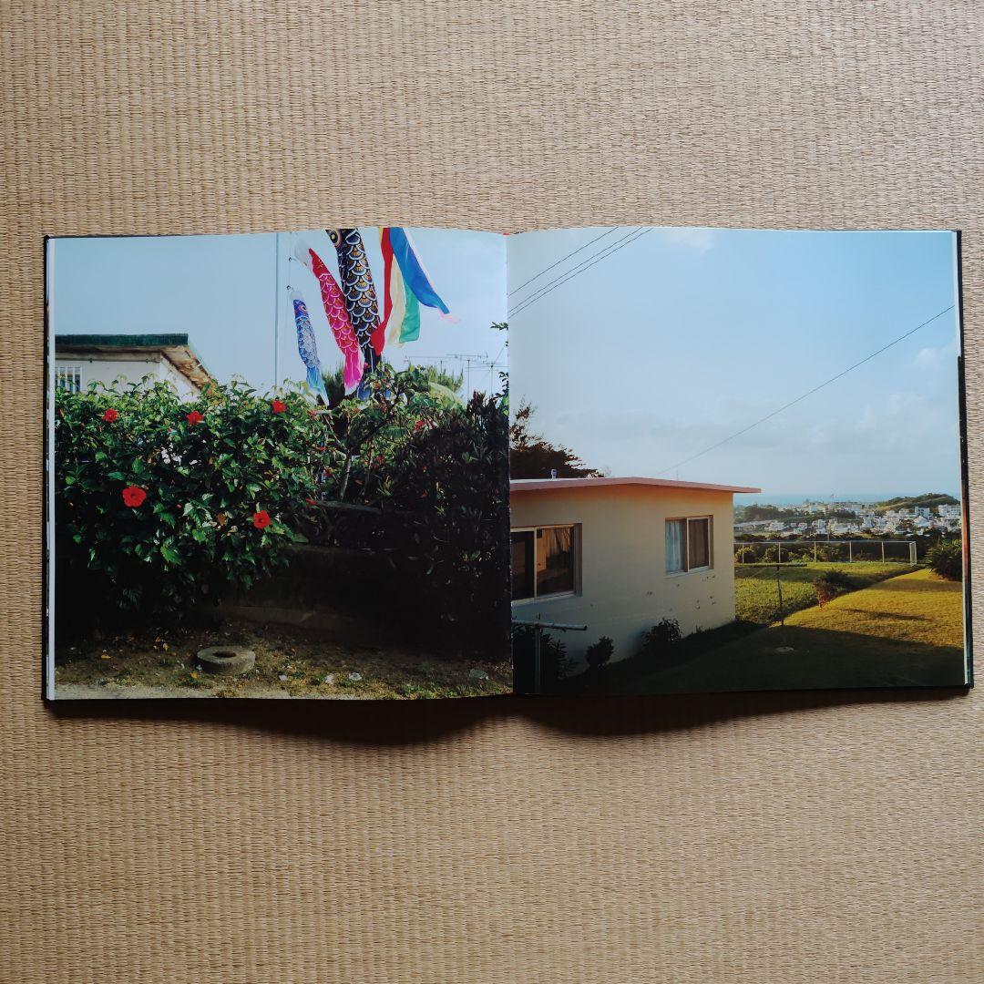 Okinawa:Off Base U.S. Family Housing岡本尚文
