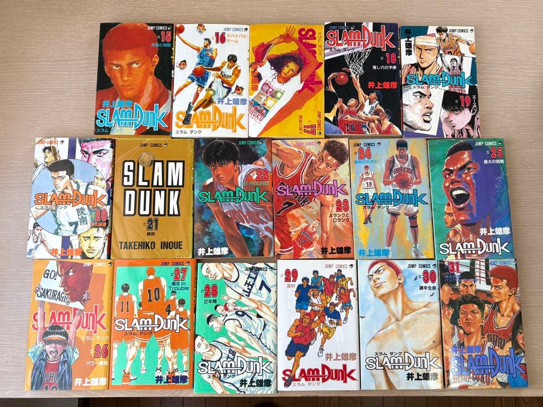 SLAM DUNK 1〜31 完結　全巻 セット