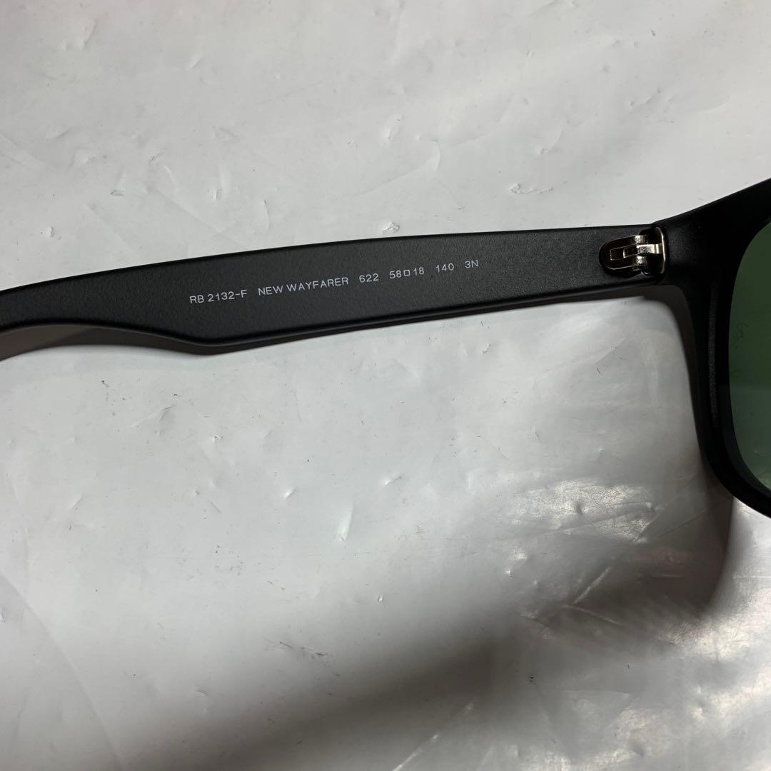 レイバン サングラス0RB2132F NEW WAYFARER