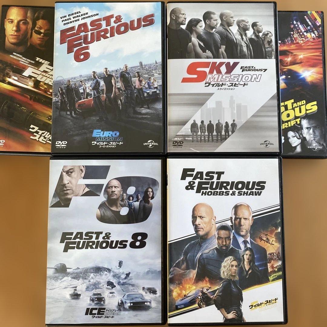 「ワイルド・スピード」 セル版DVD 9作品セット