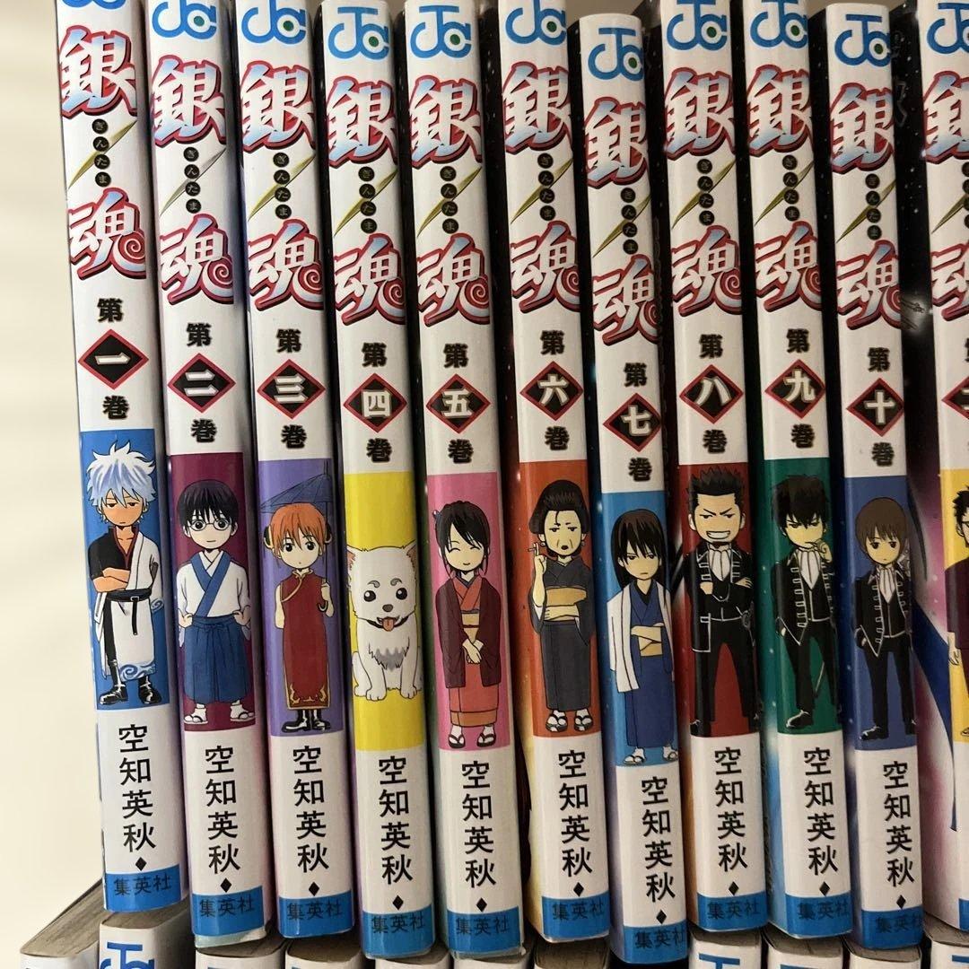 銀魂 50巻セット