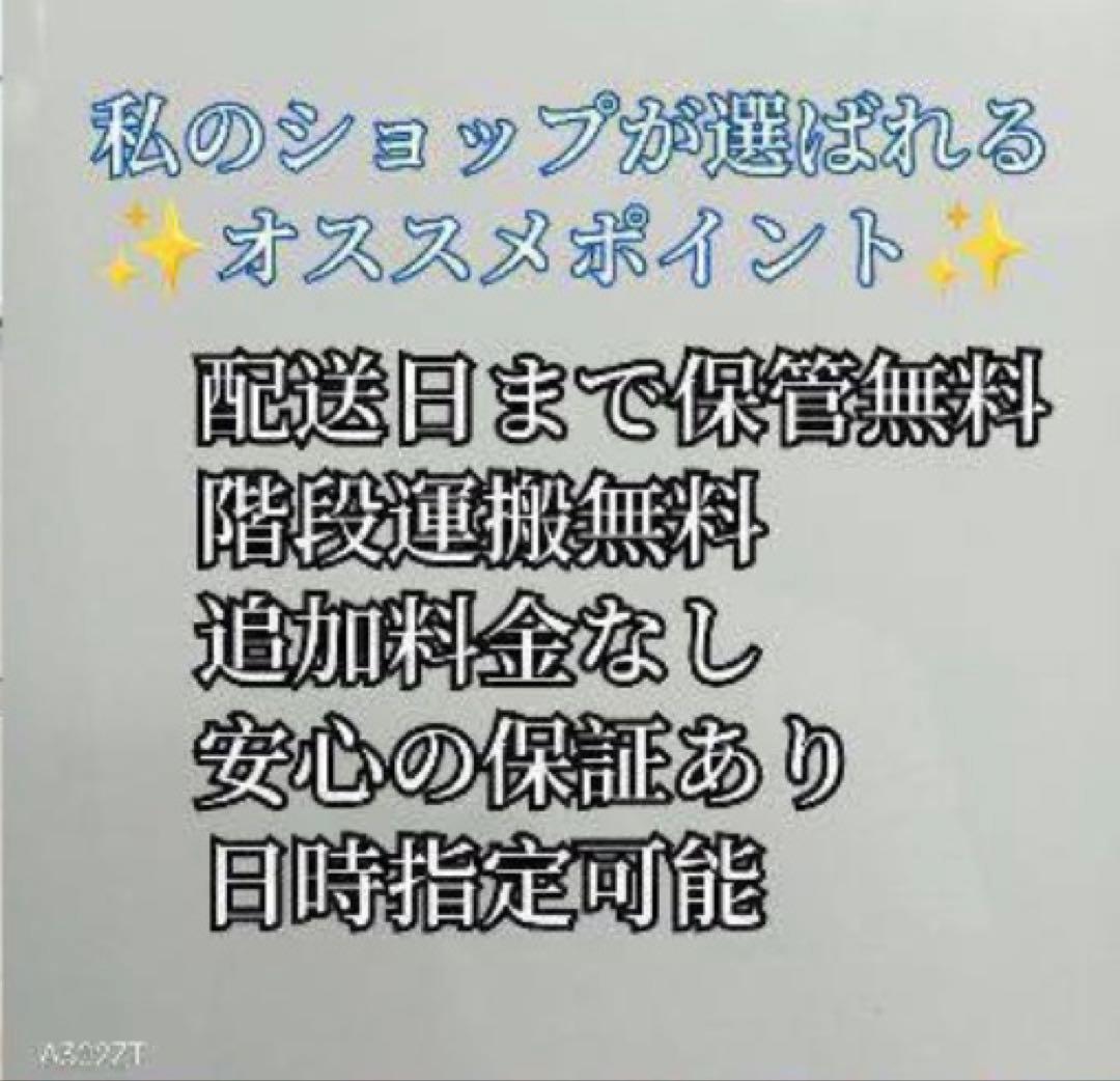 I 101 送料無料 SHARP　52インチ液晶テレビ　展示品
