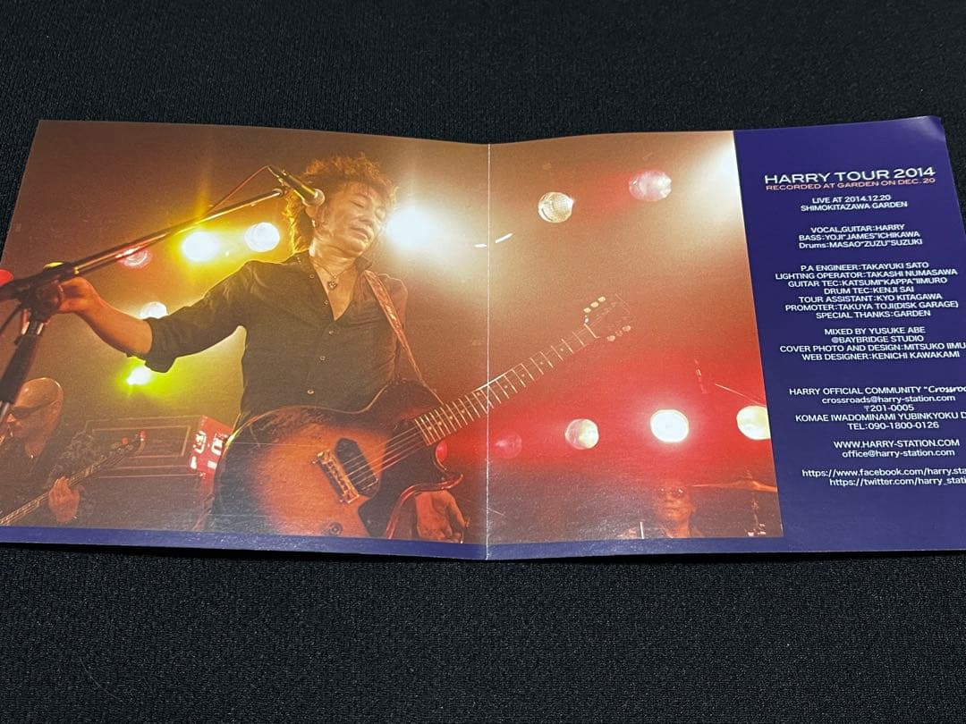 HARRY TOUR 2014 AT GARDEN 2CD 村越弘明