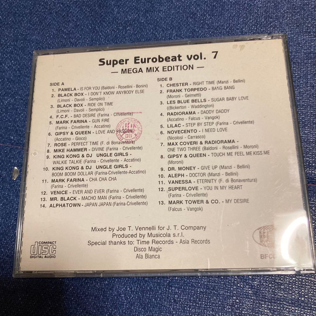 スーパーユーロビート メガミックスVOL7 オムニバス　洋楽　euro beat