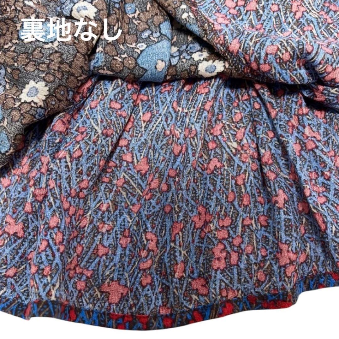 【新品】ニコアンド　エスカルゴマキシフラワーロングスカート　レディース　L 花柄