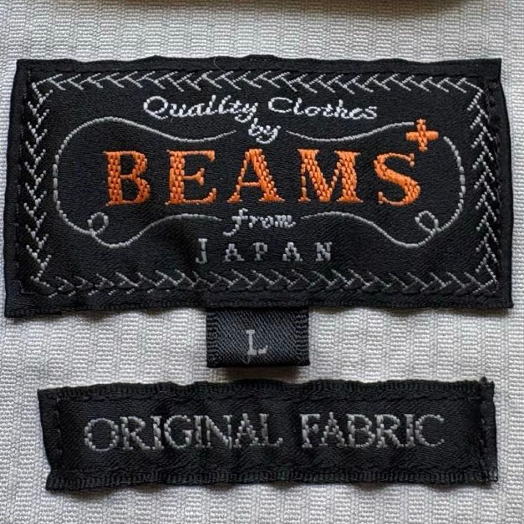 ★現行モデル★ BEAMS＋ カフスジャケット コーデュロイ ペイズリー L