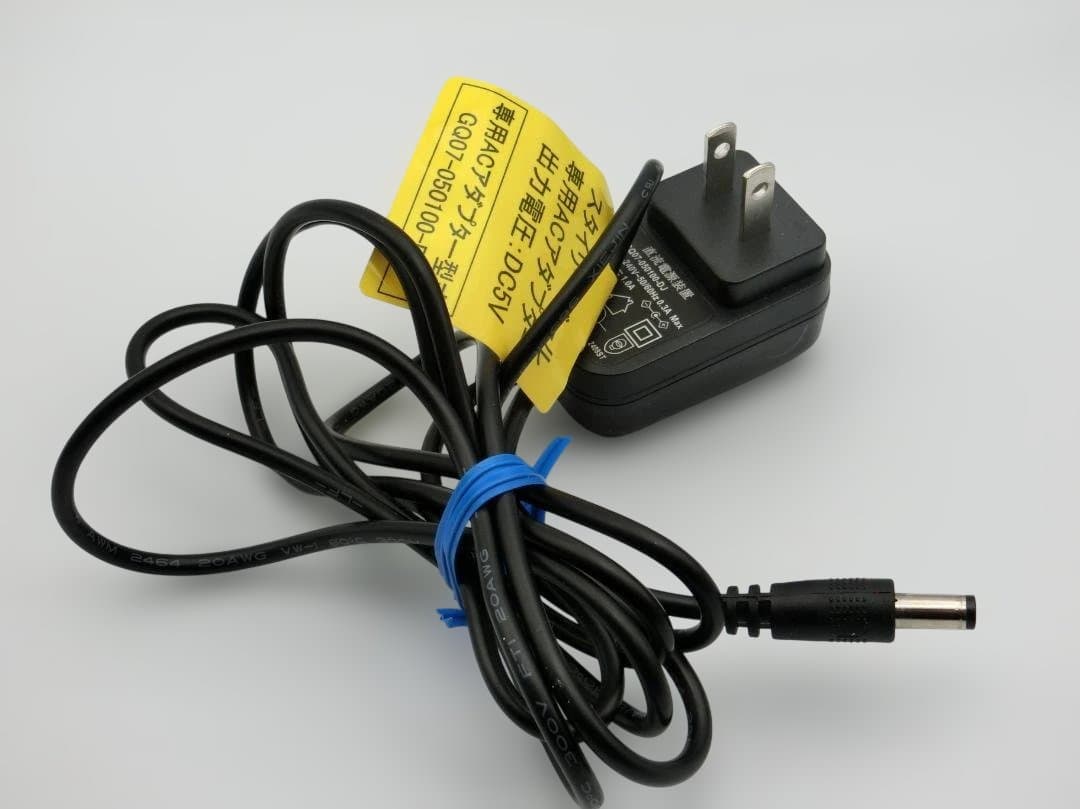 StylyBall スタイリーボール 赤 Li-ion 3.7V 2000mAh